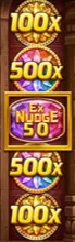 JILI Fortune Garuda 500  - The Core Multiplier Feature