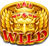Wild