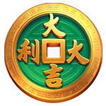 3 Coin Golden Ox - Ta Ji Da Li Coin