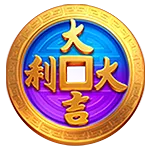 3 Coin Golden Ox - Upgrade symbol
